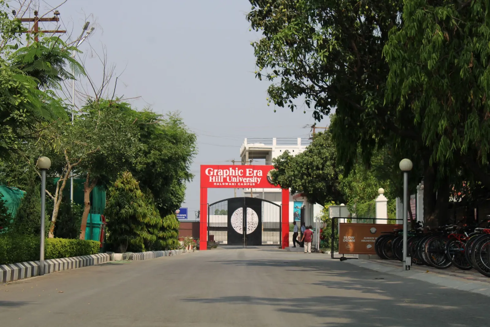 The Graphic Era Hill University gate at the entrance to the Haldwani campus